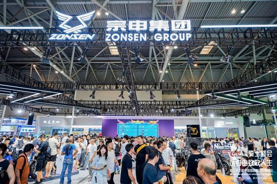 规模再创新高！2026中国摩博会将于9月19日在渝开幕