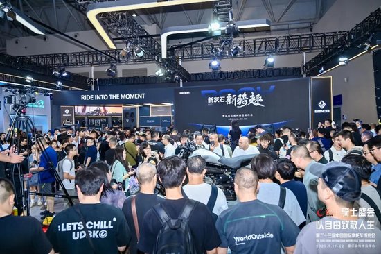 规模再创新高！2026中国摩博会将于9月19日在渝开幕