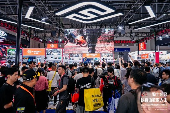 规模再创新高！2026中国摩博会将于9月19日在渝开幕