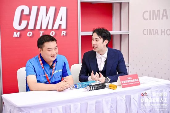 规模再创新高！2026中国摩博会将于9月19日在渝开幕