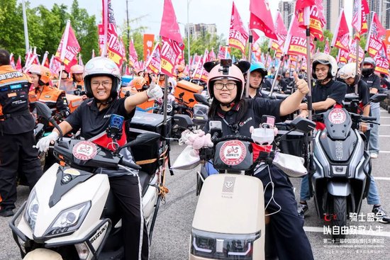 规模再创新高！2026中国摩博会将于9月19日在渝开幕