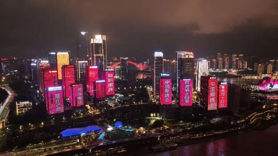 规模再创新高！2026中国摩博会将于9月19日在渝开幕