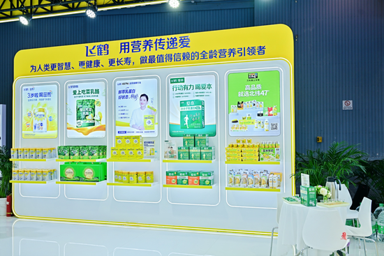 飞鹤深耕乳蛋白核心技术，双项科创成果入选行业十大