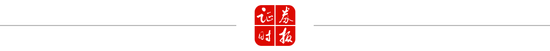 重要通胀数据发布，美联储9月加息概率提升！美股下挫	，原油短线拉升