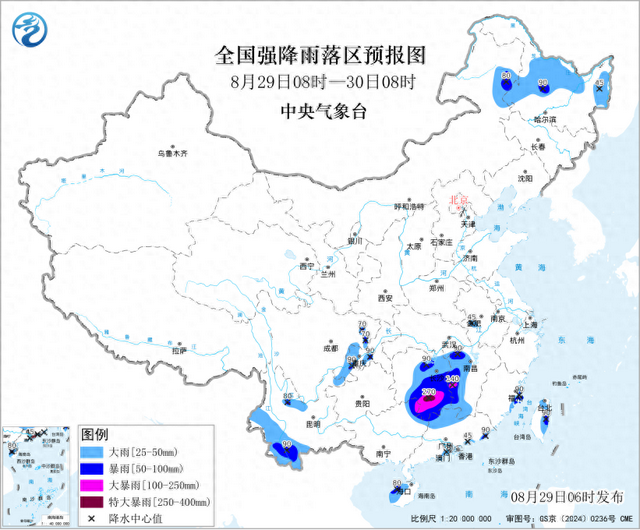 双预警齐发！这些地方有暴雨、特大暴雨