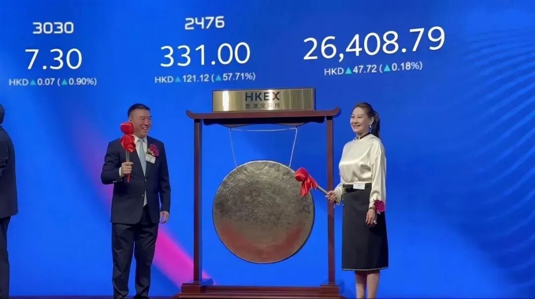 “电梯门”后向妻子转238亿！胜宏科技，又给所有老板上了一课
