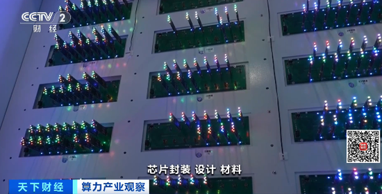 利润暴增2000%！订单排到2028年！“芯	”浪潮，来了