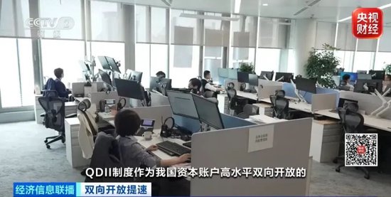 业绩大涨、店门口排起长队！国际巨头，纷纷布局中国→