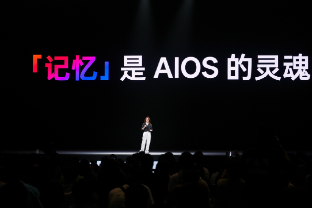 建立AI时代“度量衡”:OPPO联合OpenKG推出首个端侧AI记忆评测基准MobileMem